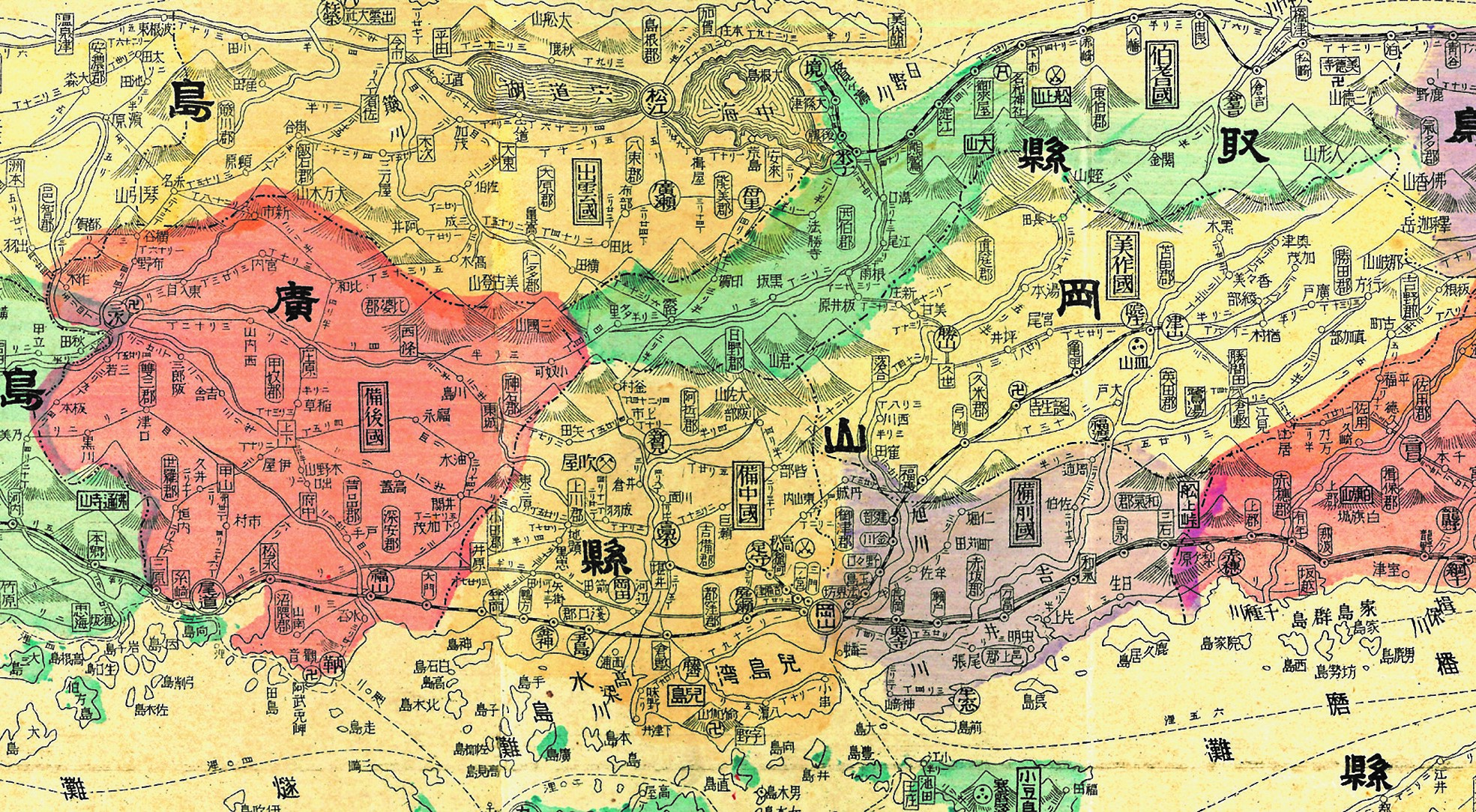 吉備路とは